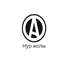 Товарный знак № 