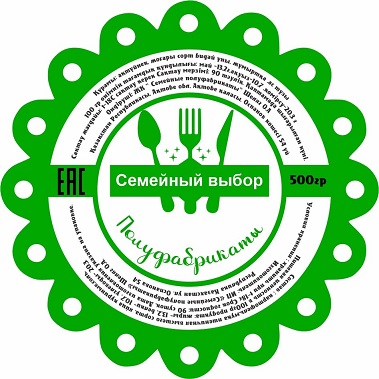 Товарный знак № 