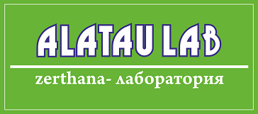 Изображение: Заявка № 145023