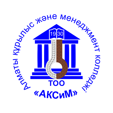 Изображение: Заявка № 145220