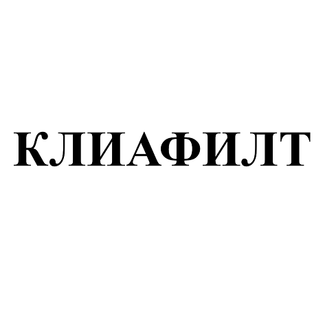 Изображение: Заявка № 145234