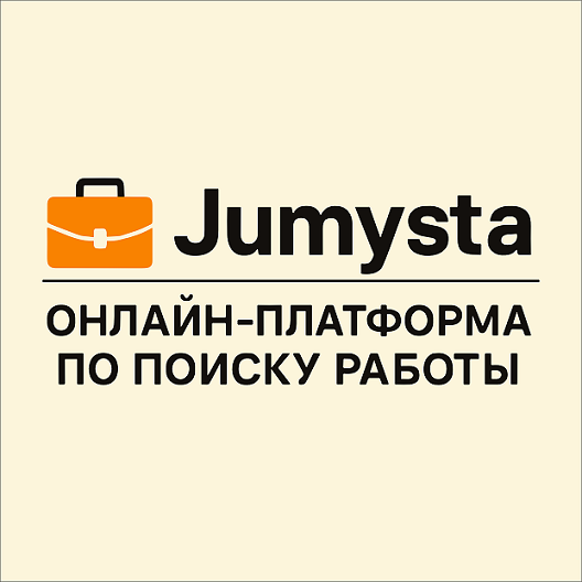 Изображение: Заявка № 145447