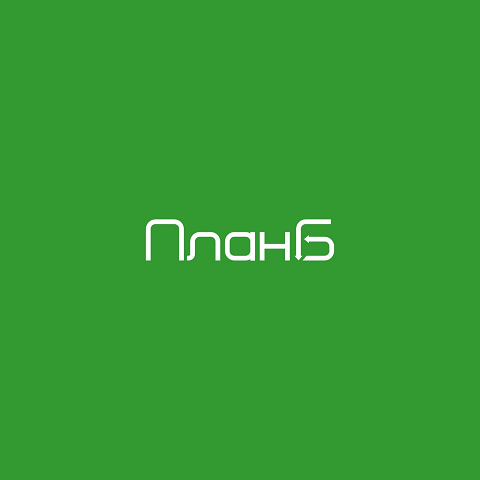 Изображение: Заявка № 145468