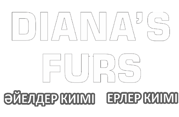 Изображение: Заявка № 145633