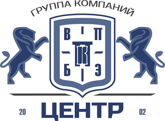 Изображение: Заявка № 145792