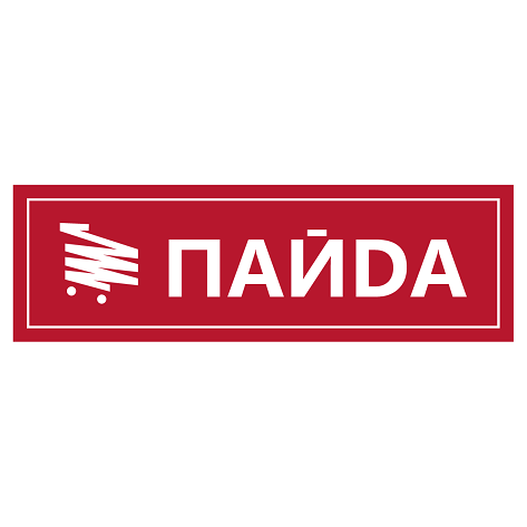 Товарный знак № 