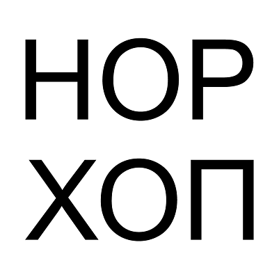 Товарный знак № 