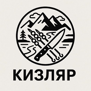 Изображение: Заявка № 146640