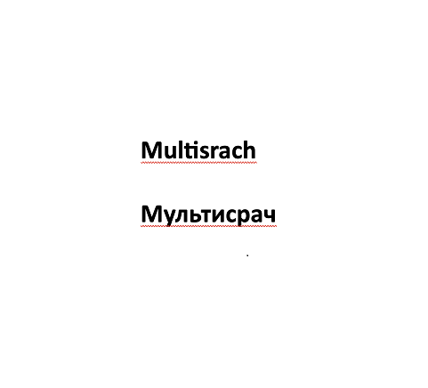Товарный знак № 
