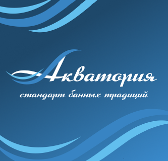 Изображение: Заявка № 146241