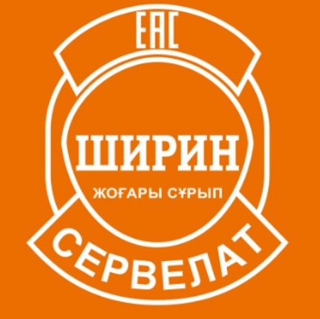 Товарный знак № 