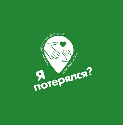 Изображение: Заявка № 146652