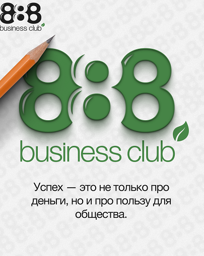 Изображение: Заявка № 146667