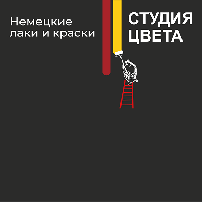 Товарный знак № 