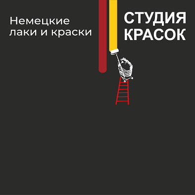Товарный знак № 