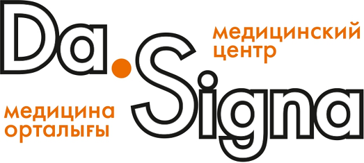 Изображение: Заявка № 146076