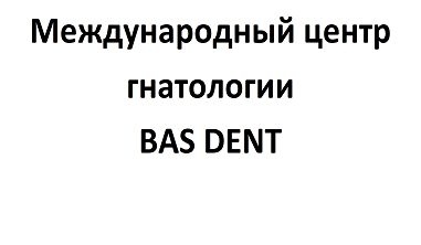 Товарный знак № 
