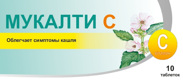 Товарный знак № 