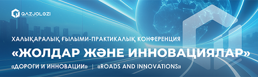 Товарный знак № 