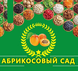 Изображение: Заявка № 148039