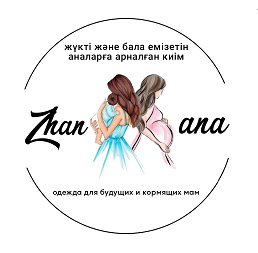 Изображение: Заявка № 148313