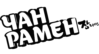 Товарный знак № 