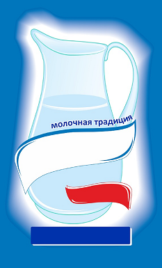 Товарный знак № 