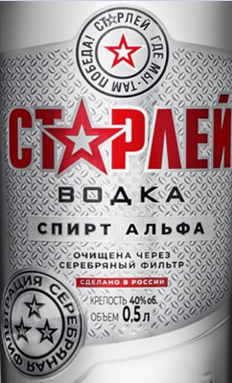 Товарный знак № 
