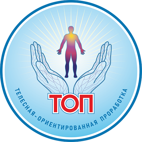 Изображение: Заявка № 149021