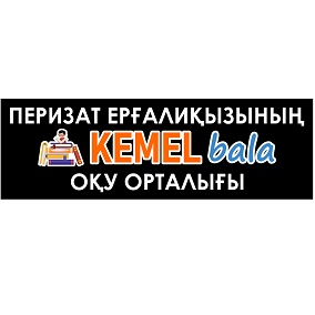 Товарный знак № 