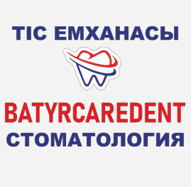 Изображение: Заявка № 143370