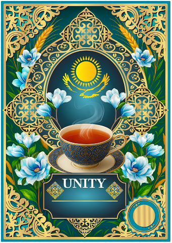 Товарный знак № 