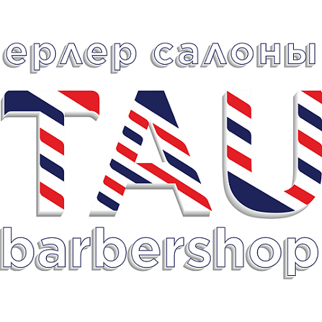 Изображение: Заявка № 149737
