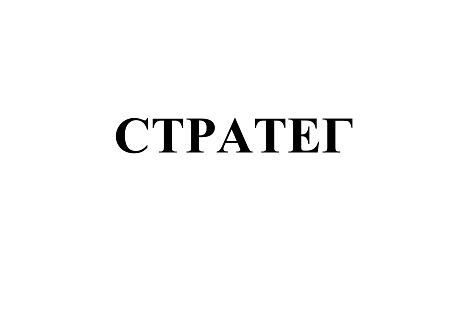 Товарный знак № 