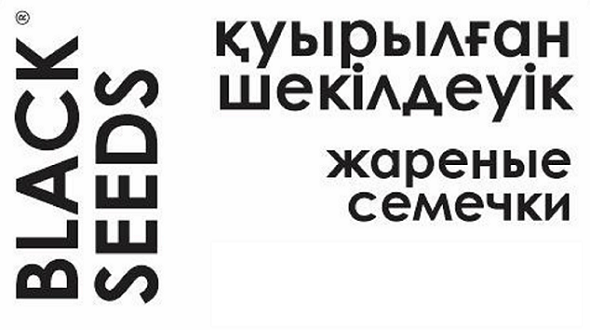 Товарный знак № 