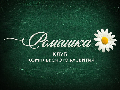Товарный знак № 