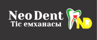 Изображение: Заявка № 148487