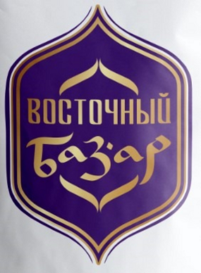 Изображение: Заявка № 150444