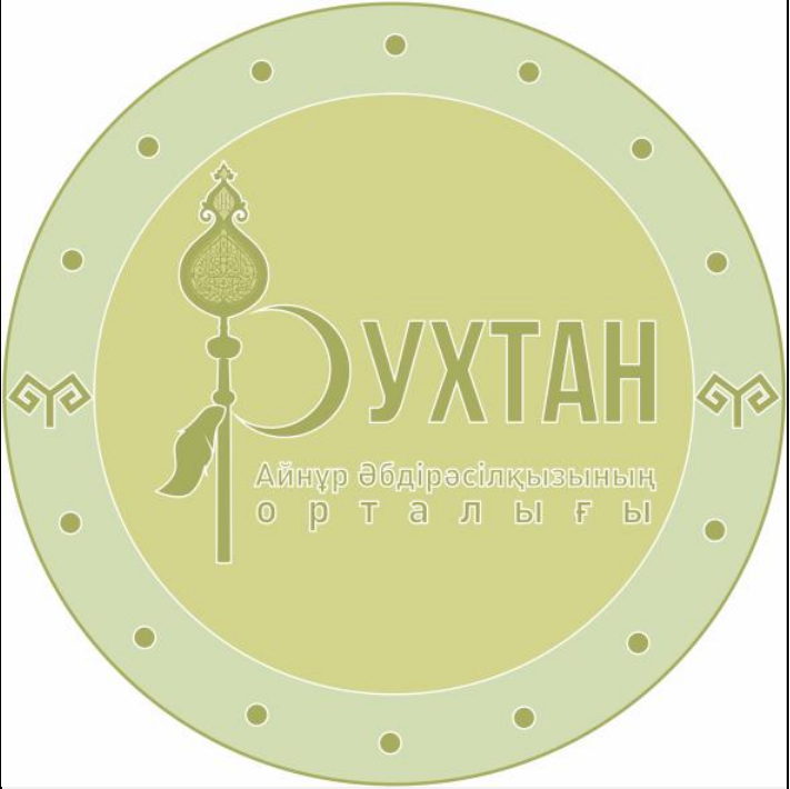 Изображение: Заявка № 148431