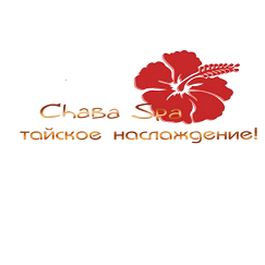 Изображение: Заявка № 150757