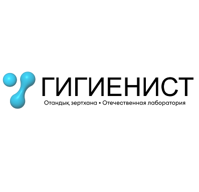 Изображение: Заявка № 150890