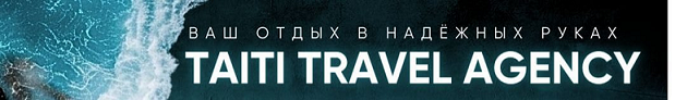 Товарный знак № 