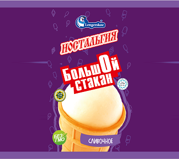 Изображение: Заявка № 151338