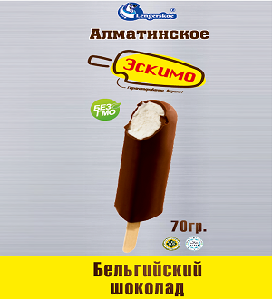 Товарный знак № 