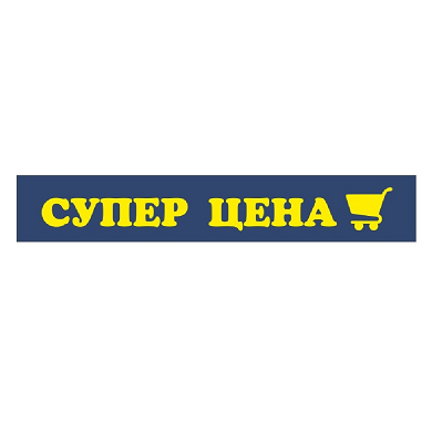 Изображение: Заявка № 151390