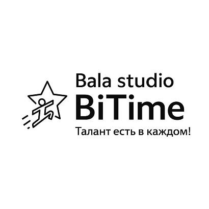 Изображение: Заявка № 151437