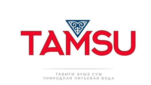 Товарный знак № 