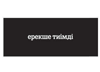 Изображение: Заявка № 151811