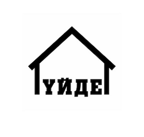Товарный знак № 
