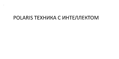 Товарный знак № 